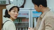 Myeong-suk and Chun-seong are shocked to see Beom-woo (Image via Instagram @channel.ena.d)